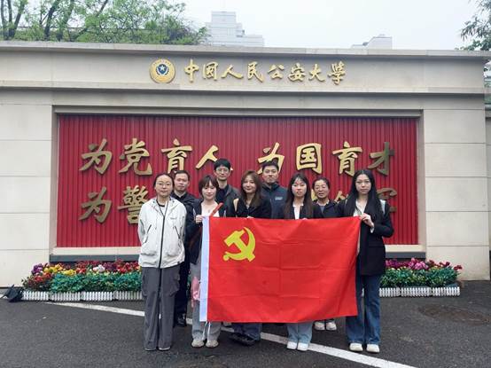 支部合照